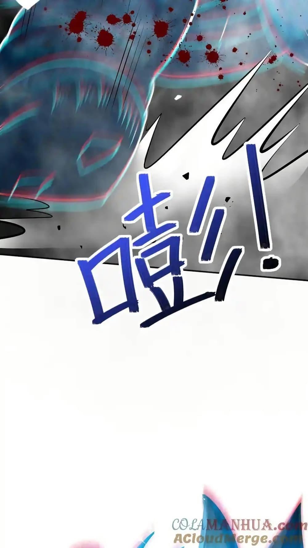 Manga-lc-com อ่านมังงะ อ่านการ์ตูน ออนไลน์ ฟรี I Accidentally Became Invincible While Studying With My Sister ตอนที่ 1 2 3 4 5 6 7 8 9 10 11 12 13 14 ฟรี ไม่มีโฆษณา Manga-lc - อ่าน มังงะ อ่าน การ์ตูน ออนไลน์ อ่านมังงะ ฟรี