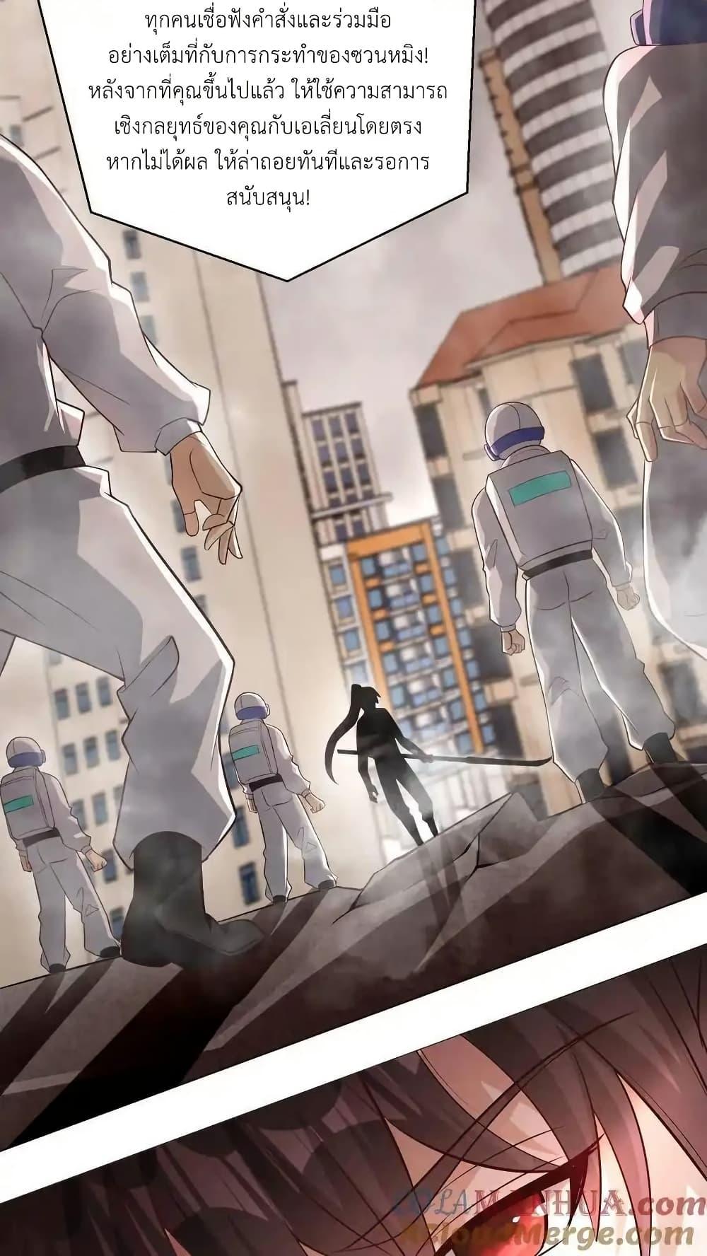 Manga-lc-com อ่านมังงะ อ่านการ์ตูน ออนไลน์ ฟรี I Accidentally Became Invincible While Studying With My Sister ตอนที่ 1 2 3 4 5 6 7 8 9 10 11 12 13 14 ฟรี ไม่มีโฆษณา Manga-lc - อ่าน มังงะ อ่าน การ์ตูน ออนไลน์ อ่านมังงะ ฟรี