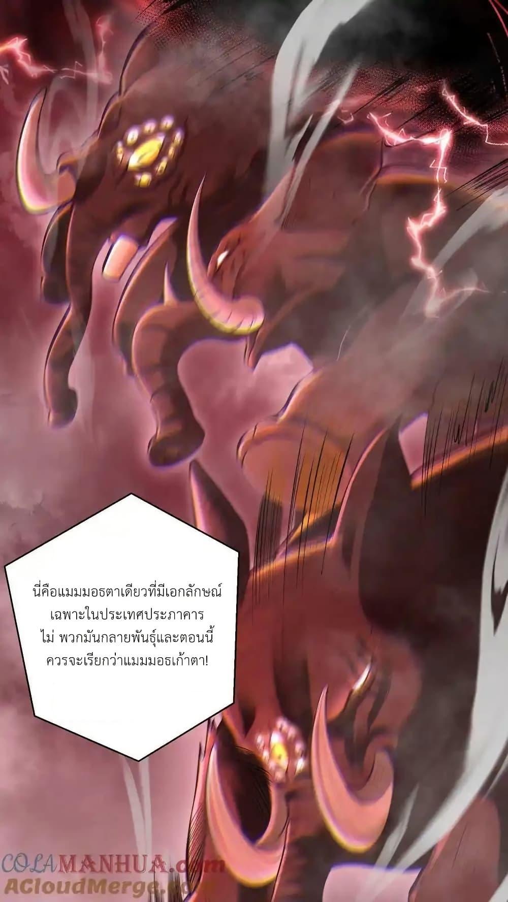 Manga-lc-com อ่านมังงะ อ่านการ์ตูน ออนไลน์ ฟรี I Accidentally Became Invincible While Studying With My Sister ตอนที่ 1 2 3 4 5 6 7 8 9 10 11 12 13 14 ฟรี ไม่มีโฆษณา Manga-lc - อ่าน มังงะ อ่าน การ์ตูน ออนไลน์ อ่านมังงะ ฟรี