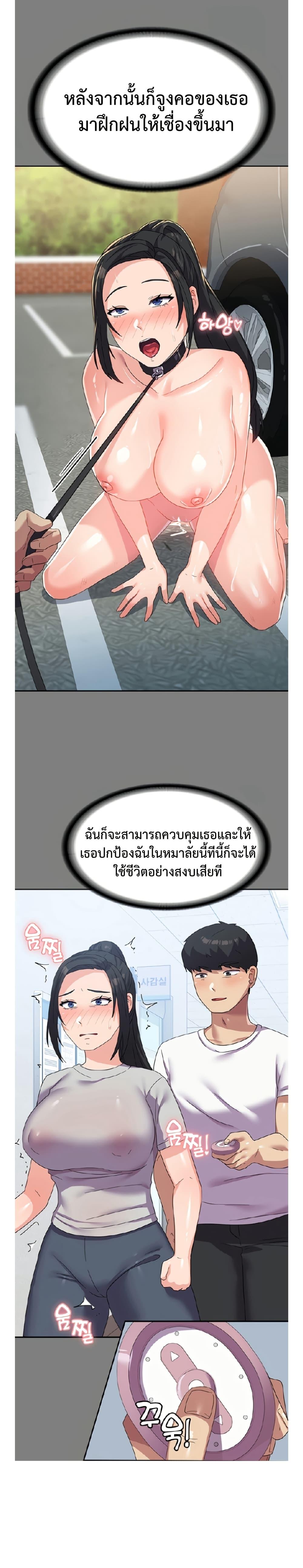 Doujin-Lc- อ่าน โดจิน มังฮวา เกาหลี ญี่ปุ่น จีน แปลไทย Women’s University Student who Served in the Military ตอนที่ 1 2 3 4 5 6 7 8 9 10 11 12 13 14 ฟรี ไม่มีโฆษณา อ่าน โดจิน Manhwa เกาหลี ญี่ปุ่น จีน เรามีครบ คัดมาให้เน้นๆ โดจิน 18+ รับประกันความฟินโดย  Doujin Lc