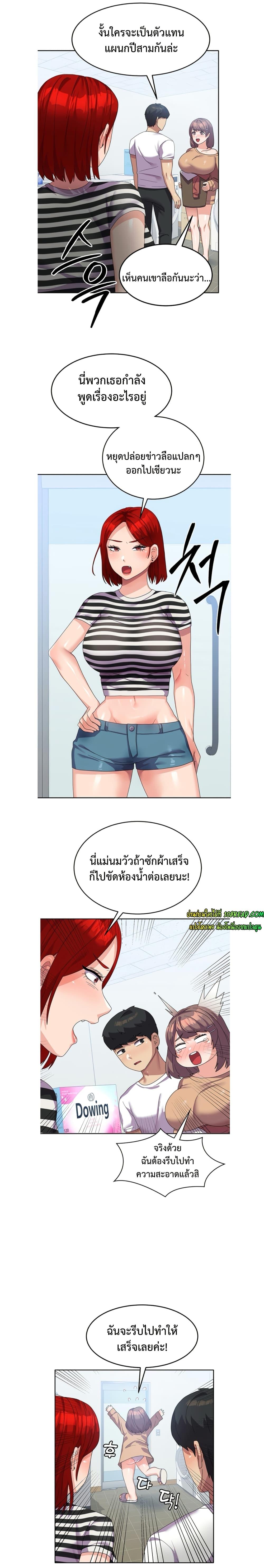 Doujin-Lc- อ่าน โดจิน มังฮวา เกาหลี ญี่ปุ่น จีน แปลไทย Women’s University Student who Served in the Military ตอนที่ 1 2 3 4 5 6 7 8 9 10 11 12 13 14 ฟรี ไม่มีโฆษณา อ่าน โดจิน Manhwa เกาหลี ญี่ปุ่น จีน เรามีครบ คัดมาให้เน้นๆ โดจิน 18+ รับประกันความฟินโดย  Doujin Lc