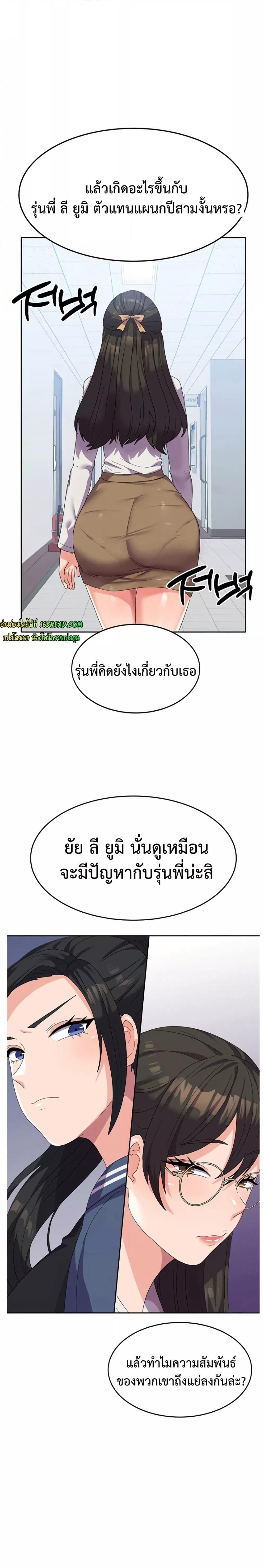 Doujin-Lc- อ่าน โดจิน มังฮวา เกาหลี ญี่ปุ่น จีน แปลไทย Women’s University Student who Served in the Military ตอนที่ 1 2 3 4 5 6 7 8 9 10 11 12 13 14 ฟรี ไม่มีโฆษณา อ่าน โดจิน Manhwa เกาหลี ญี่ปุ่น จีน เรามีครบ คัดมาให้เน้นๆ โดจิน 18+ รับประกันความฟินโดย  Doujin Lc