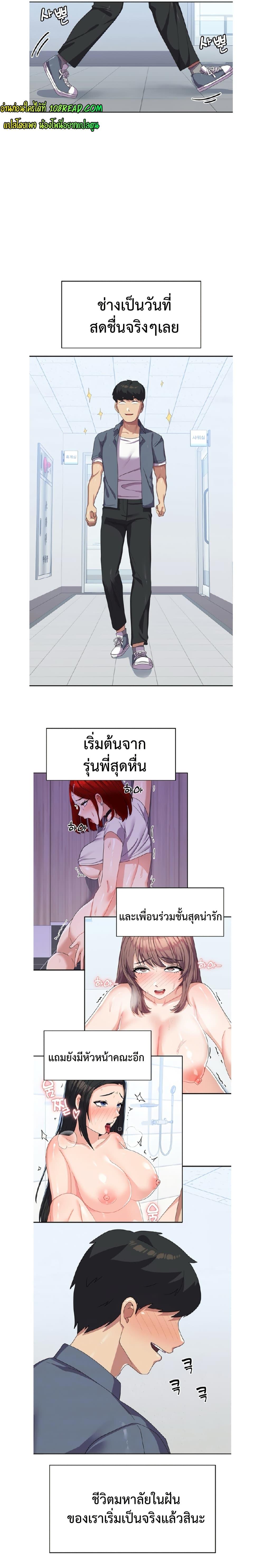 Doujin-Lc- อ่าน โดจิน มังฮวา เกาหลี ญี่ปุ่น จีน แปลไทย Women’s University Student who Served in the Military ตอนที่ 1 2 3 4 5 6 7 8 9 10 11 12 13 14 ฟรี ไม่มีโฆษณา อ่าน โดจิน Manhwa เกาหลี ญี่ปุ่น จีน เรามีครบ คัดมาให้เน้นๆ โดจิน 18+ รับประกันความฟินโดย  Doujin Lc