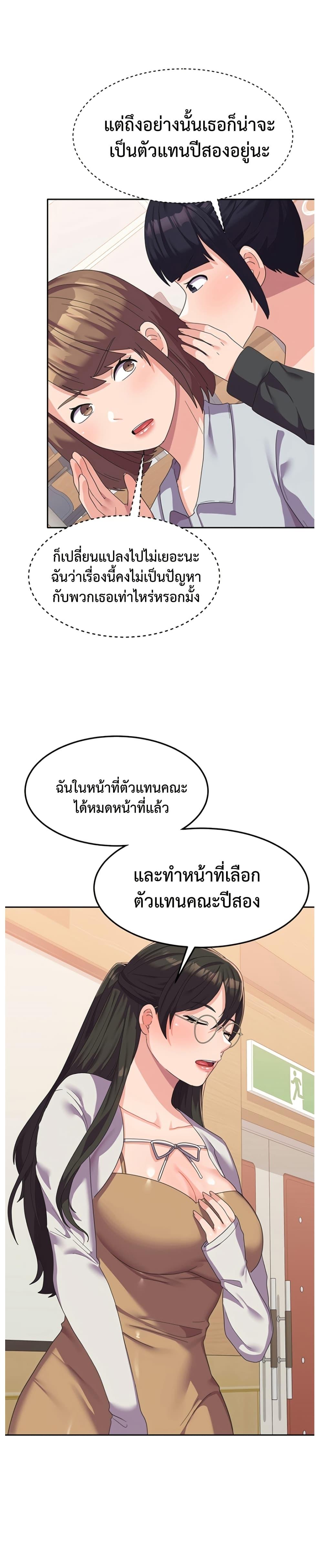 Doujin-Lc- อ่าน โดจิน มังฮวา เกาหลี ญี่ปุ่น จีน แปลไทย Women’s University Student who Served in the Military ตอนที่ 1 2 3 4 5 6 7 8 9 10 11 12 13 14 ฟรี ไม่มีโฆษณา อ่าน โดจิน Manhwa เกาหลี ญี่ปุ่น จีน เรามีครบ คัดมาให้เน้นๆ โดจิน 18+ รับประกันความฟินโดย  Doujin Lc