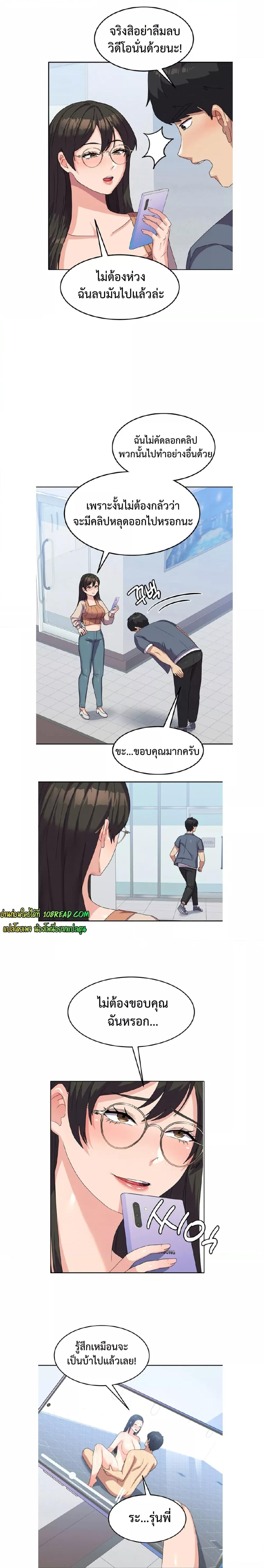 Doujin-Lc- อ่าน โดจิน มังฮวา เกาหลี ญี่ปุ่น จีน แปลไทย Women’s University Student who Served in the Military ตอนที่ 1 2 3 4 5 6 7 8 9 10 11 12 13 14 ฟรี ไม่มีโฆษณา อ่าน โดจิน Manhwa เกาหลี ญี่ปุ่น จีน เรามีครบ คัดมาให้เน้นๆ โดจิน 18+ รับประกันความฟินโดย  Doujin Lc