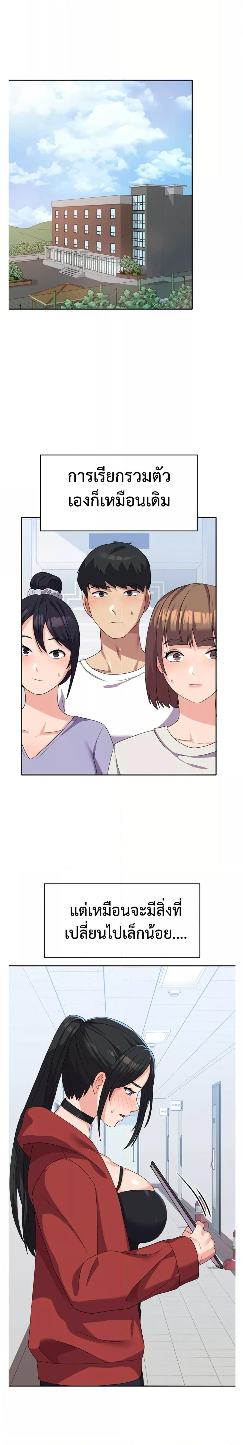Doujin-Lc- อ่าน โดจิน มังฮวา เกาหลี ญี่ปุ่น จีน แปลไทย Women’s University Student who Served in the Military ตอนที่ 1 2 3 4 5 6 7 8 9 10 11 12 13 14 ฟรี ไม่มีโฆษณา อ่าน โดจิน Manhwa เกาหลี ญี่ปุ่น จีน เรามีครบ คัดมาให้เน้นๆ โดจิน 18+ รับประกันความฟินโดย  Doujin Lc