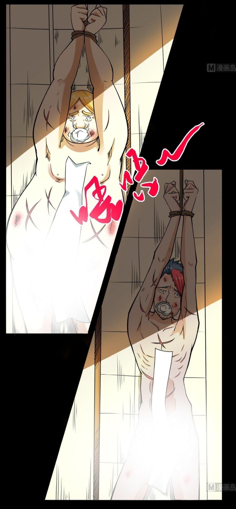 Manga-lc-com อ่านมังงะ อ่านการ์ตูน ออนไลน์ ฟรี Magic Fairy ปรัมปราแห่งเวทมนตร์ ตอนที่ 1 2 3 4 5 6 7 8 9 10 11 12 13 14 ฟรี ไม่มีโฆษณา Manga-lc - อ่าน มังงะ อ่าน การ์ตูน ออนไลน์ อ่านมังงะ ฟรี