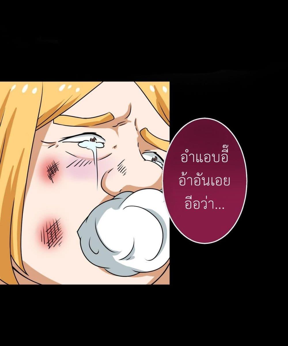 Manga-lc-com อ่านมังงะ อ่านการ์ตูน ออนไลน์ ฟรี Magic Fairy ปรัมปราแห่งเวทมนตร์ ตอนที่ 1 2 3 4 5 6 7 8 9 10 11 12 13 14 ฟรี ไม่มีโฆษณา Manga-lc - อ่าน มังงะ อ่าน การ์ตูน ออนไลน์ อ่านมังงะ ฟรี