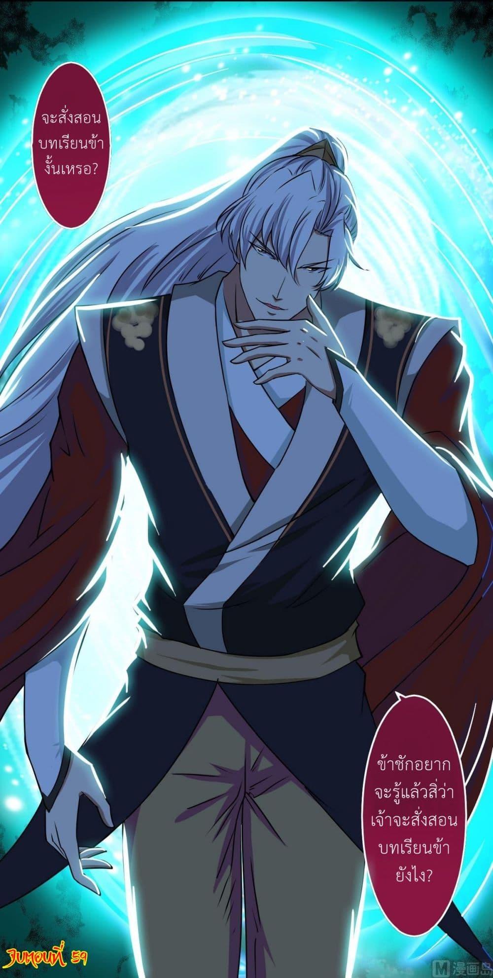 Manga-lc-com อ่านมังงะ อ่านการ์ตูน ออนไลน์ ฟรี Magic Fairy ปรัมปราแห่งเวทมนตร์ ตอนที่ 1 2 3 4 5 6 7 8 9 10 11 12 13 14 ฟรี ไม่มีโฆษณา Manga-lc - อ่าน มังงะ อ่าน การ์ตูน ออนไลน์ อ่านมังงะ ฟรี