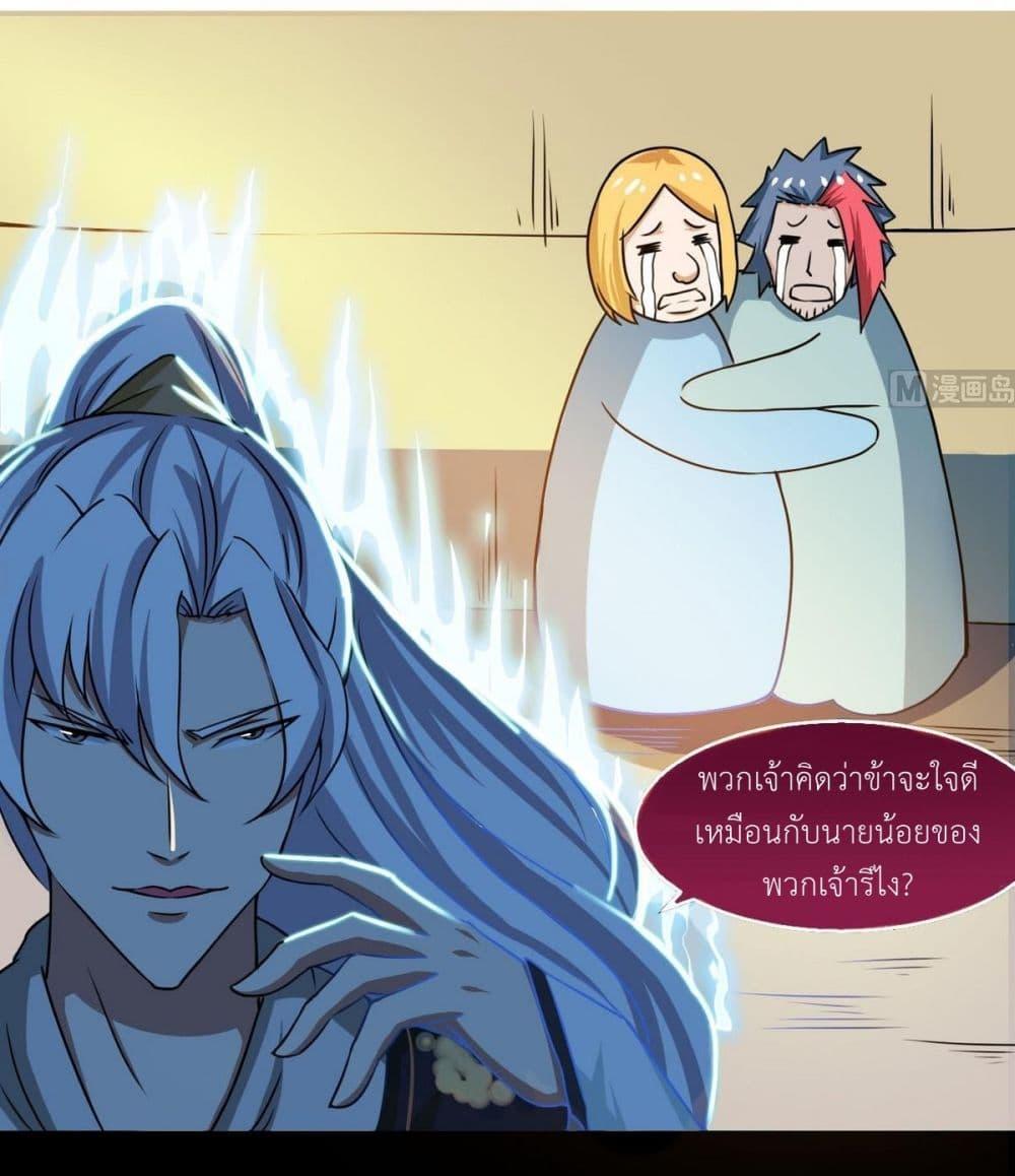 Manga-lc-com อ่านมังงะ อ่านการ์ตูน ออนไลน์ ฟรี Magic Fairy ปรัมปราแห่งเวทมนตร์ ตอนที่ 1 2 3 4 5 6 7 8 9 10 11 12 13 14 ฟรี ไม่มีโฆษณา Manga-lc - อ่าน มังงะ อ่าน การ์ตูน ออนไลน์ อ่านมังงะ ฟรี