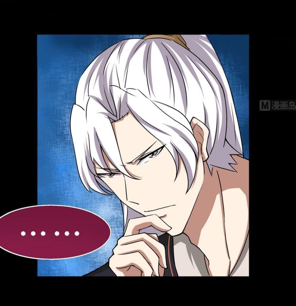 Manga-lc-com อ่านมังงะ อ่านการ์ตูน ออนไลน์ ฟรี Magic Fairy ปรัมปราแห่งเวทมนตร์ ตอนที่ 1 2 3 4 5 6 7 8 9 10 11 12 13 14 ฟรี ไม่มีโฆษณา Manga-lc - อ่าน มังงะ อ่าน การ์ตูน ออนไลน์ อ่านมังงะ ฟรี