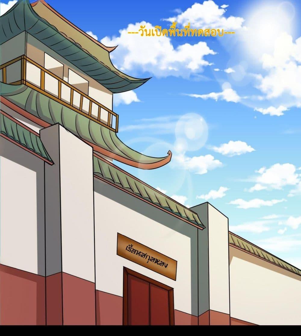 Manga-lc-com อ่านมังงะ อ่านการ์ตูน ออนไลน์ ฟรี Magic Fairy ปรัมปราแห่งเวทมนตร์ ตอนที่ 1 2 3 4 5 6 7 8 9 10 11 12 13 14 ฟรี ไม่มีโฆษณา Manga-lc - อ่าน มังงะ อ่าน การ์ตูน ออนไลน์ อ่านมังงะ ฟรี