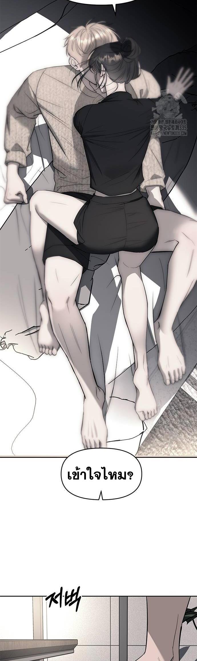Doujin-Lc- อ่าน โดจิน มังฮวา เกาหลี ญี่ปุ่น จีน แปลไทย Undercover! Chaebol High School ตอนที่ 1 2 3 4 5 6 7 8 9 10 11 12 13 14 ฟรี ไม่มีโฆษณา อ่าน โดจิน Manhwa เกาหลี ญี่ปุ่น จีน เรามีครบ คัดมาให้เน้นๆ โดจิน 18+ รับประกันความฟินโดย  Doujin Lc