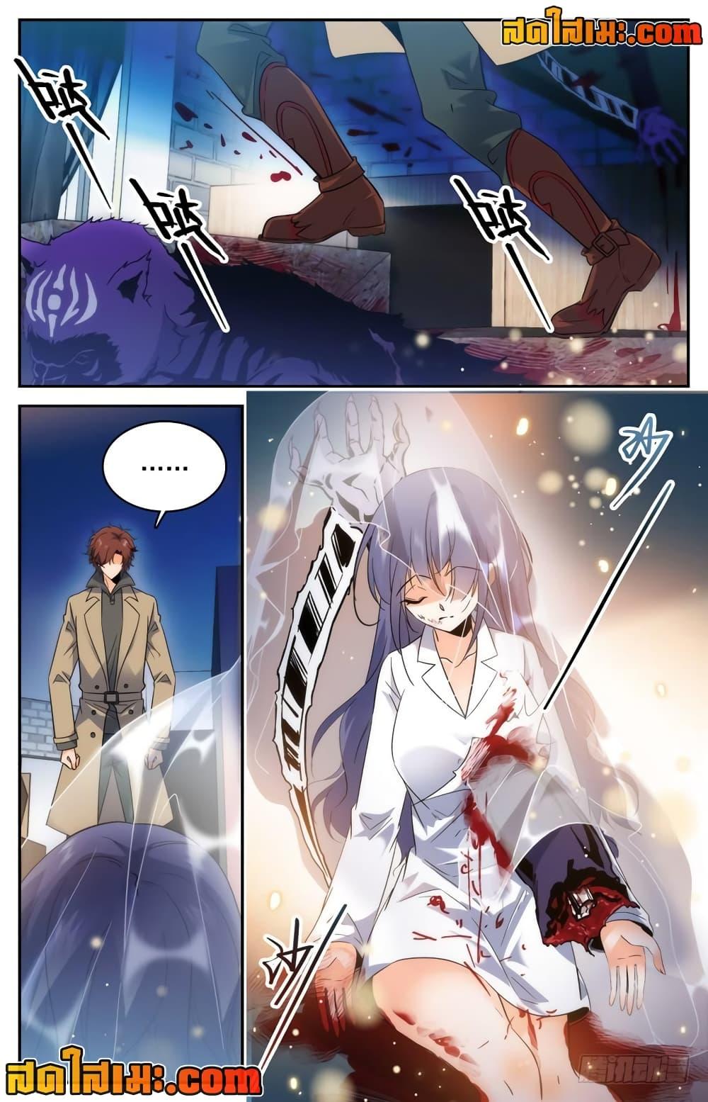 Manga-lc-com อ่านมังงะ อ่านการ์ตูน ออนไลน์ ฟรี Versatile Mage จอมเวทย์เต็มพิกัด ตอนที่ 1 2 3 4 5 6 7 8 9 10 11 12 13 14 ฟรี ไม่มีโฆษณา Manga-lc - อ่าน มังงะ อ่าน การ์ตูน ออนไลน์ อ่านมังงะ ฟรี