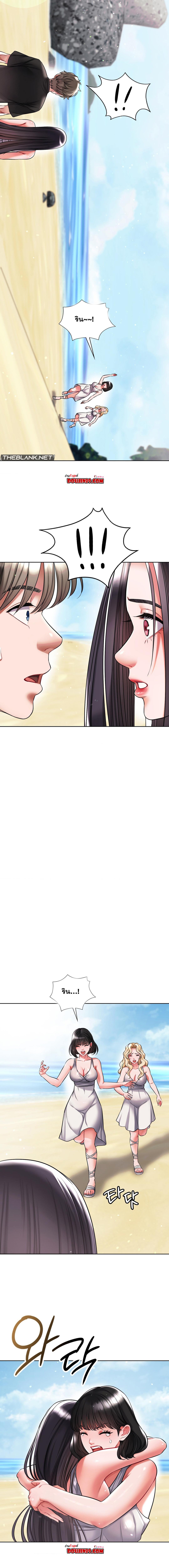 Doujin-Lc- อ่าน โดจิน มังฮวา เกาหลี ญี่ปุ่น จีน แปลไทย My Stowaway Diary ตอนที่ 1 2 3 4 5 6 7 8 9 10 11 12 13 14 ฟรี ไม่มีโฆษณา อ่าน โดจิน Manhwa เกาหลี ญี่ปุ่น จีน เรามีครบ คัดมาให้เน้นๆ โดจิน 18+ รับประกันความฟินโดย  Doujin Lc