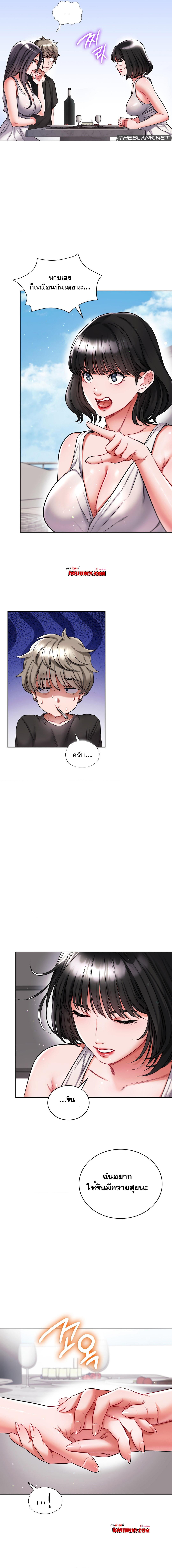 Doujin-Lc- อ่าน โดจิน มังฮวา เกาหลี ญี่ปุ่น จีน แปลไทย My Stowaway Diary ตอนที่ 1 2 3 4 5 6 7 8 9 10 11 12 13 14 ฟรี ไม่มีโฆษณา อ่าน โดจิน Manhwa เกาหลี ญี่ปุ่น จีน เรามีครบ คัดมาให้เน้นๆ โดจิน 18+ รับประกันความฟินโดย  Doujin Lc