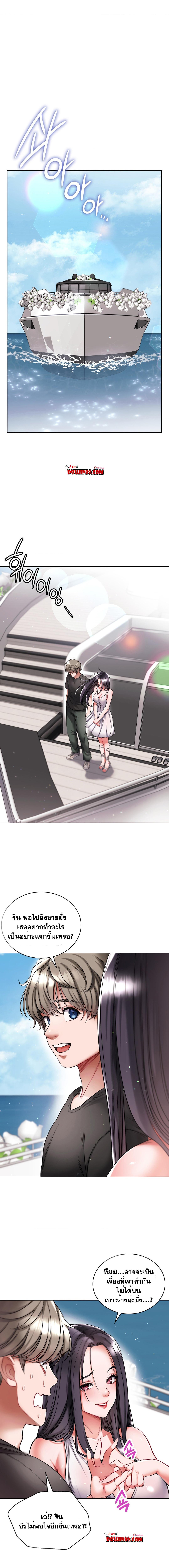 Doujin-Lc- อ่าน โดจิน มังฮวา เกาหลี ญี่ปุ่น จีน แปลไทย My Stowaway Diary ตอนที่ 1 2 3 4 5 6 7 8 9 10 11 12 13 14 ฟรี ไม่มีโฆษณา อ่าน โดจิน Manhwa เกาหลี ญี่ปุ่น จีน เรามีครบ คัดมาให้เน้นๆ โดจิน 18+ รับประกันความฟินโดย  Doujin Lc