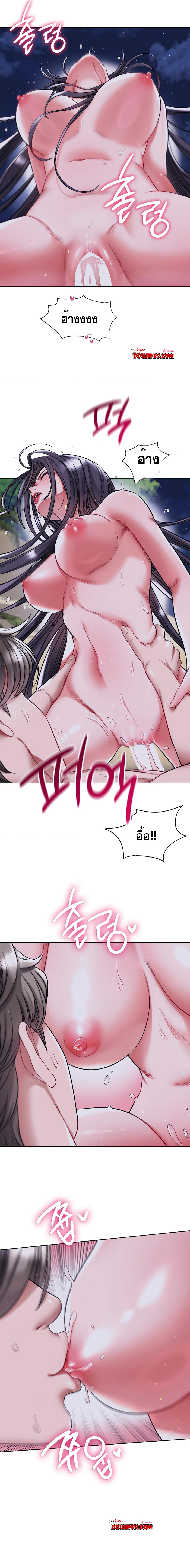 Doujin-Lc- อ่าน โดจิน มังฮวา เกาหลี ญี่ปุ่น จีน แปลไทย My Stowaway Diary ตอนที่ 1 2 3 4 5 6 7 8 9 10 11 12 13 14 ฟรี ไม่มีโฆษณา อ่าน โดจิน Manhwa เกาหลี ญี่ปุ่น จีน เรามีครบ คัดมาให้เน้นๆ โดจิน 18+ รับประกันความฟินโดย  Doujin Lc