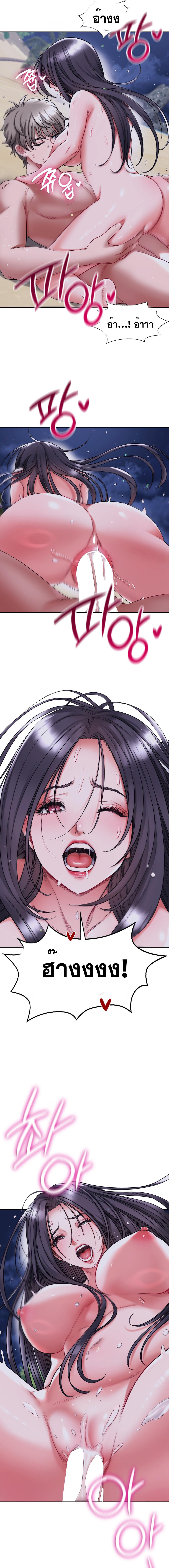 Doujin-Lc- อ่าน โดจิน มังฮวา เกาหลี ญี่ปุ่น จีน แปลไทย My Stowaway Diary ตอนที่ 1 2 3 4 5 6 7 8 9 10 11 12 13 14 ฟรี ไม่มีโฆษณา อ่าน โดจิน Manhwa เกาหลี ญี่ปุ่น จีน เรามีครบ คัดมาให้เน้นๆ โดจิน 18+ รับประกันความฟินโดย  Doujin Lc