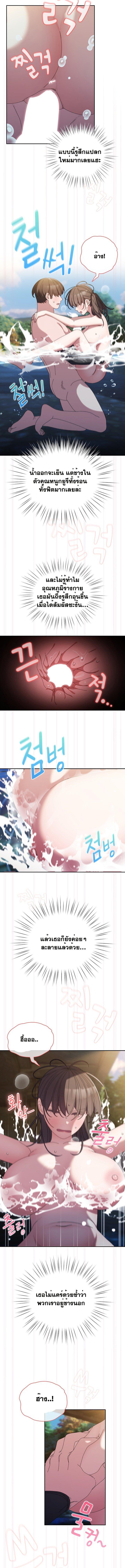 Doujin-Lc- อ่าน โดจิน มังฮวา เกาหลี ญี่ปุ่น จีน แปลไทย Boss! Give Me Your Daughter! ตอนที่ 1 2 3 4 5 6 7 8 9 10 11 12 13 14 ฟรี ไม่มีโฆษณา อ่าน โดจิน Manhwa เกาหลี ญี่ปุ่น จีน เรามีครบ คัดมาให้เน้นๆ โดจิน 18+ รับประกันความฟินโดย  Doujin Lc