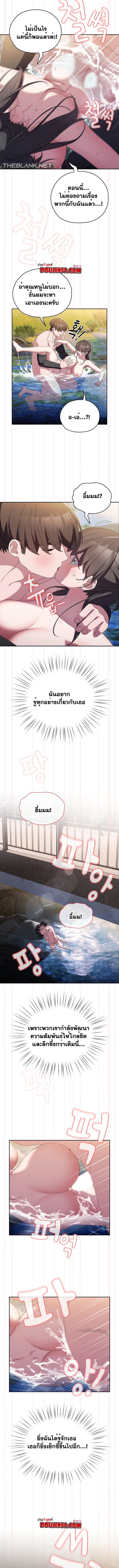 Doujin-Lc- อ่าน โดจิน มังฮวา เกาหลี ญี่ปุ่น จีน แปลไทย Boss! Give Me Your Daughter! ตอนที่ 1 2 3 4 5 6 7 8 9 10 11 12 13 14 ฟรี ไม่มีโฆษณา อ่าน โดจิน Manhwa เกาหลี ญี่ปุ่น จีน เรามีครบ คัดมาให้เน้นๆ โดจิน 18+ รับประกันความฟินโดย  Doujin Lc