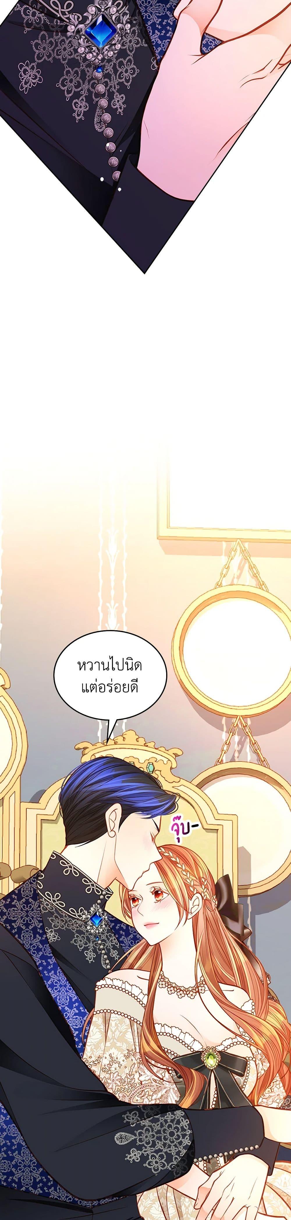 Manga-lc-com อ่านมังงะ อ่านการ์ตูน ออนไลน์ ฟรี The Duchess’s Secret Dressing Room ตอนที่ 1 2 3 4 5 6 7 8 9 10 11 12 13 14 ฟรี ไม่มีโฆษณา Manga-lc - อ่าน มังงะ อ่าน การ์ตูน ออนไลน์ อ่านมังงะ ฟรี