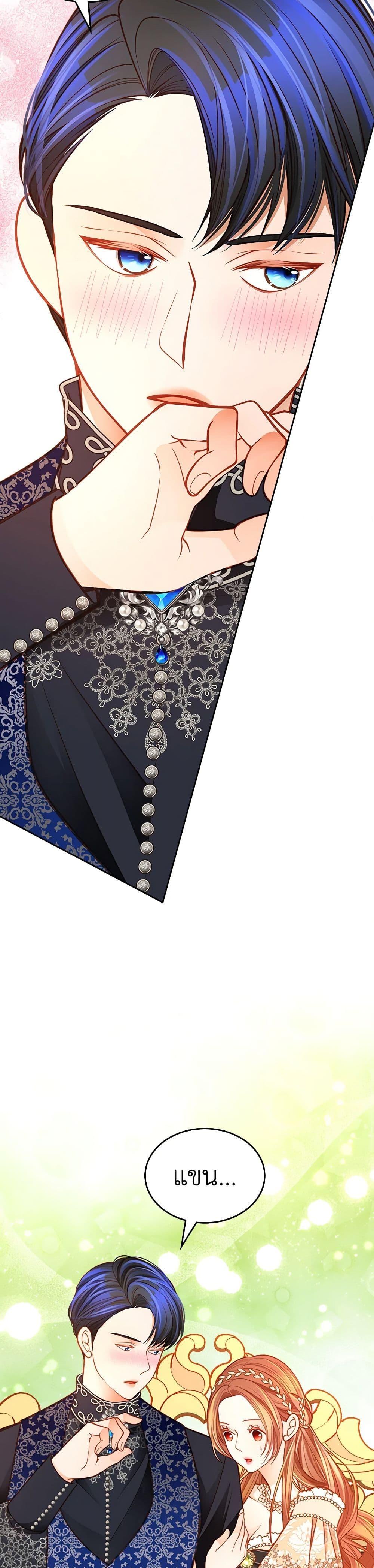 Manga-lc-com อ่านมังงะ อ่านการ์ตูน ออนไลน์ ฟรี The Duchess’s Secret Dressing Room ตอนที่ 1 2 3 4 5 6 7 8 9 10 11 12 13 14 ฟรี ไม่มีโฆษณา Manga-lc - อ่าน มังงะ อ่าน การ์ตูน ออนไลน์ อ่านมังงะ ฟรี