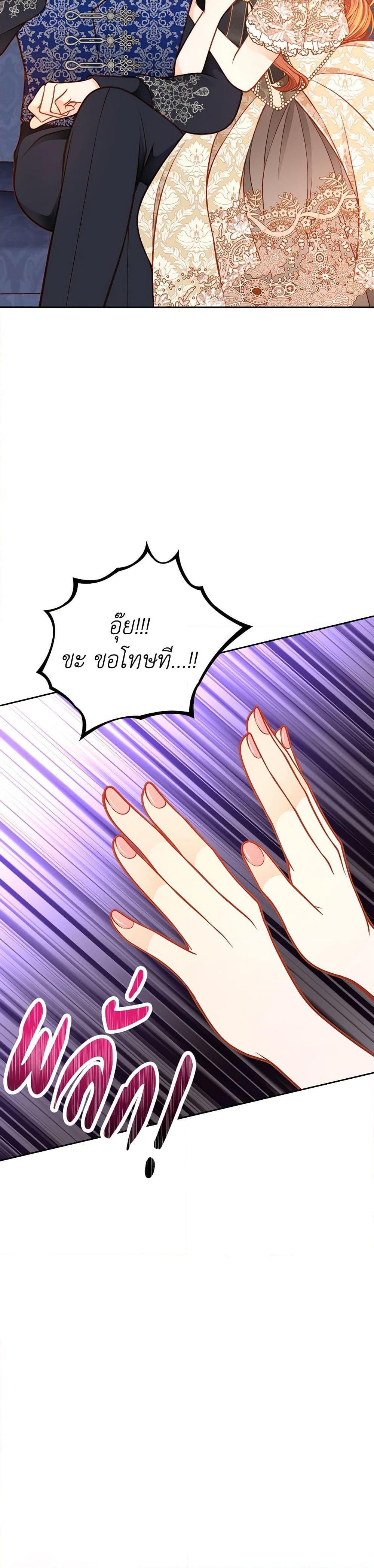 Manga-lc-com อ่านมังงะ อ่านการ์ตูน ออนไลน์ ฟรี The Duchess’s Secret Dressing Room ตอนที่ 1 2 3 4 5 6 7 8 9 10 11 12 13 14 ฟรี ไม่มีโฆษณา Manga-lc - อ่าน มังงะ อ่าน การ์ตูน ออนไลน์ อ่านมังงะ ฟรี