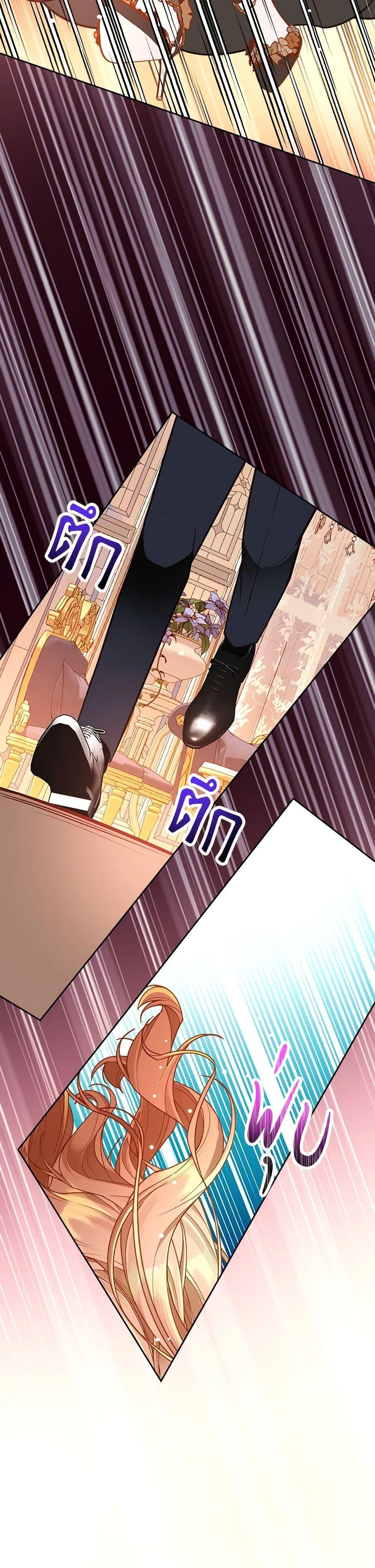 Manga-lc-com อ่านมังงะ อ่านการ์ตูน ออนไลน์ ฟรี The Duchess’s Secret Dressing Room ตอนที่ 1 2 3 4 5 6 7 8 9 10 11 12 13 14 ฟรี ไม่มีโฆษณา Manga-lc - อ่าน มังงะ อ่าน การ์ตูน ออนไลน์ อ่านมังงะ ฟรี