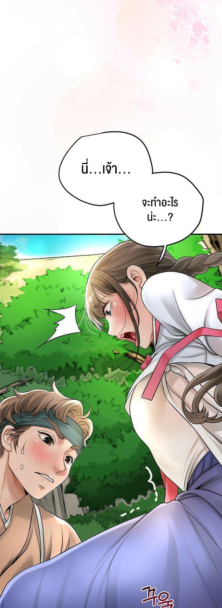 Doujin-Lc- อ่าน โดจิน มังฮวา เกาหลี ญี่ปุ่น จีน แปลไทย Brothel ตอนที่ 1 2 3 4 5 6 7 8 9 10 11 12 13 14 ฟรี ไม่มีโฆษณา อ่าน โดจิน Manhwa เกาหลี ญี่ปุ่น จีน เรามีครบ คัดมาให้เน้นๆ โดจิน 18+ รับประกันความฟินโดย  Doujin Lc