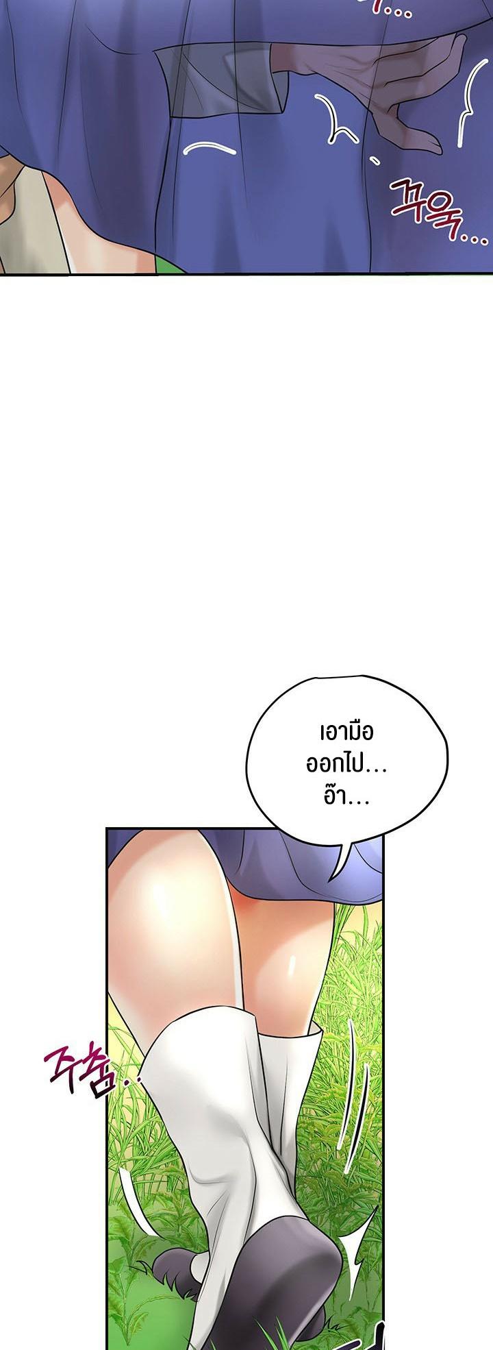 Doujin-Lc- อ่าน โดจิน มังฮวา เกาหลี ญี่ปุ่น จีน แปลไทย Brothel ตอนที่ 1 2 3 4 5 6 7 8 9 10 11 12 13 14 ฟรี ไม่มีโฆษณา อ่าน โดจิน Manhwa เกาหลี ญี่ปุ่น จีน เรามีครบ คัดมาให้เน้นๆ โดจิน 18+ รับประกันความฟินโดย  Doujin Lc