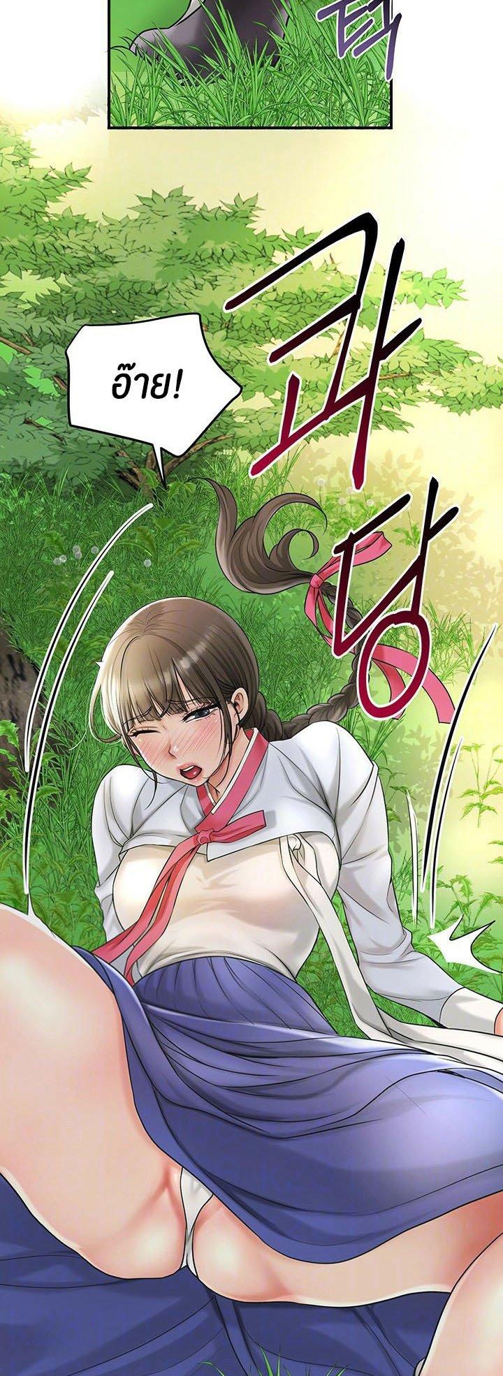 Doujin-Lc- อ่าน โดจิน มังฮวา เกาหลี ญี่ปุ่น จีน แปลไทย Brothel ตอนที่ 1 2 3 4 5 6 7 8 9 10 11 12 13 14 ฟรี ไม่มีโฆษณา อ่าน โดจิน Manhwa เกาหลี ญี่ปุ่น จีน เรามีครบ คัดมาให้เน้นๆ โดจิน 18+ รับประกันความฟินโดย  Doujin Lc