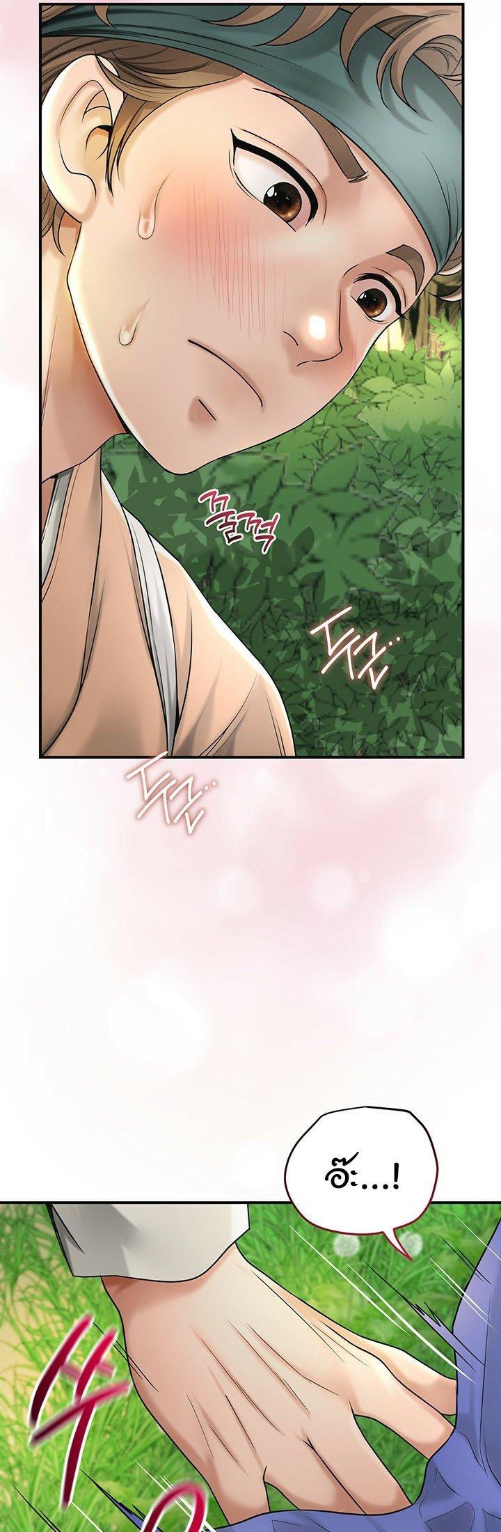 Doujin-Lc- อ่าน โดจิน มังฮวา เกาหลี ญี่ปุ่น จีน แปลไทย Brothel ตอนที่ 1 2 3 4 5 6 7 8 9 10 11 12 13 14 ฟรี ไม่มีโฆษณา อ่าน โดจิน Manhwa เกาหลี ญี่ปุ่น จีน เรามีครบ คัดมาให้เน้นๆ โดจิน 18+ รับประกันความฟินโดย  Doujin Lc