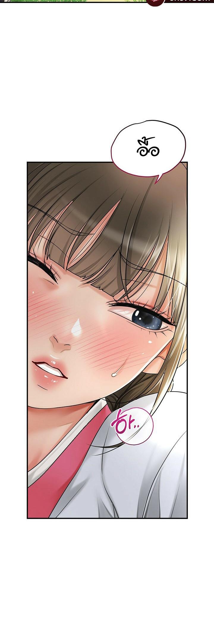 Doujin-Lc- อ่าน โดจิน มังฮวา เกาหลี ญี่ปุ่น จีน แปลไทย Brothel ตอนที่ 1 2 3 4 5 6 7 8 9 10 11 12 13 14 ฟรี ไม่มีโฆษณา อ่าน โดจิน Manhwa เกาหลี ญี่ปุ่น จีน เรามีครบ คัดมาให้เน้นๆ โดจิน 18+ รับประกันความฟินโดย  Doujin Lc