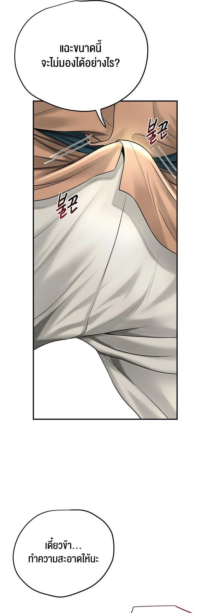 Doujin-Lc- อ่าน โดจิน มังฮวา เกาหลี ญี่ปุ่น จีน แปลไทย Brothel ตอนที่ 1 2 3 4 5 6 7 8 9 10 11 12 13 14 ฟรี ไม่มีโฆษณา อ่าน โดจิน Manhwa เกาหลี ญี่ปุ่น จีน เรามีครบ คัดมาให้เน้นๆ โดจิน 18+ รับประกันความฟินโดย  Doujin Lc