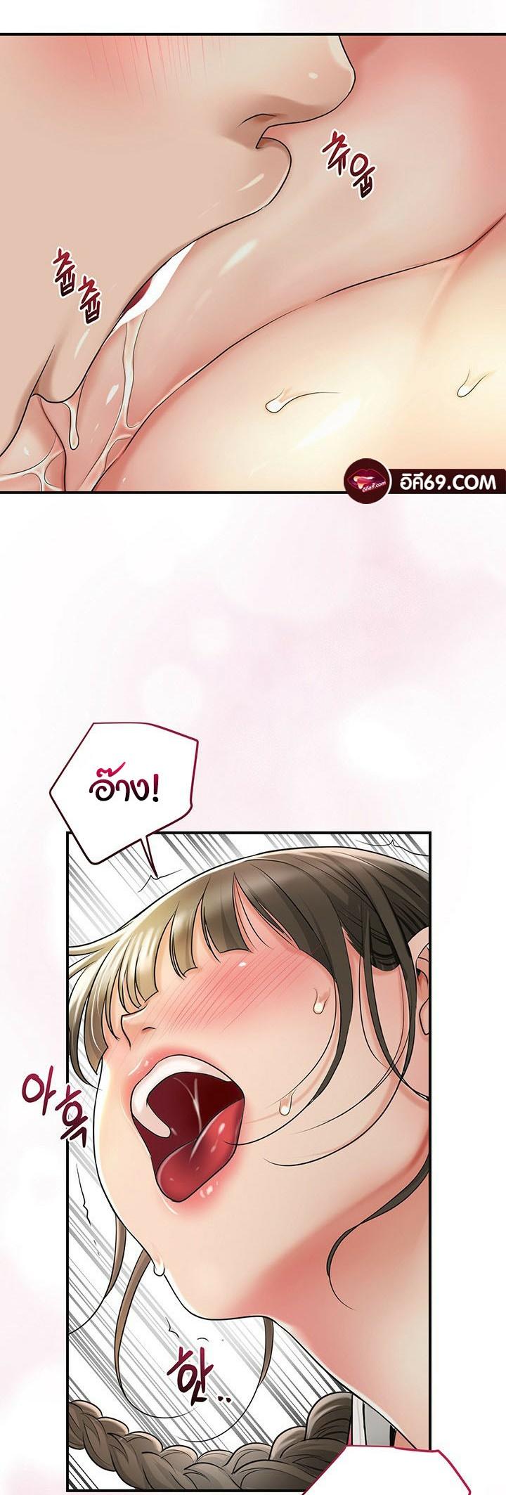 Doujin-Lc- อ่าน โดจิน มังฮวา เกาหลี ญี่ปุ่น จีน แปลไทย Brothel ตอนที่ 1 2 3 4 5 6 7 8 9 10 11 12 13 14 ฟรี ไม่มีโฆษณา อ่าน โดจิน Manhwa เกาหลี ญี่ปุ่น จีน เรามีครบ คัดมาให้เน้นๆ โดจิน 18+ รับประกันความฟินโดย  Doujin Lc