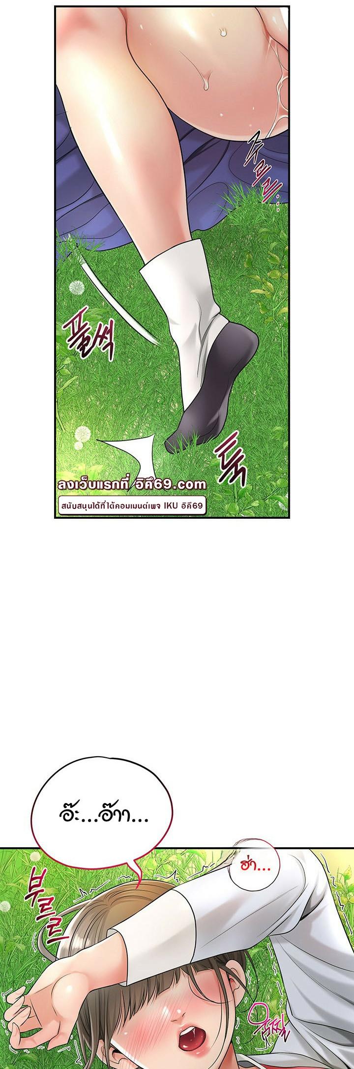 Doujin-Lc- อ่าน โดจิน มังฮวา เกาหลี ญี่ปุ่น จีน แปลไทย Brothel ตอนที่ 1 2 3 4 5 6 7 8 9 10 11 12 13 14 ฟรี ไม่มีโฆษณา อ่าน โดจิน Manhwa เกาหลี ญี่ปุ่น จีน เรามีครบ คัดมาให้เน้นๆ โดจิน 18+ รับประกันความฟินโดย  Doujin Lc
