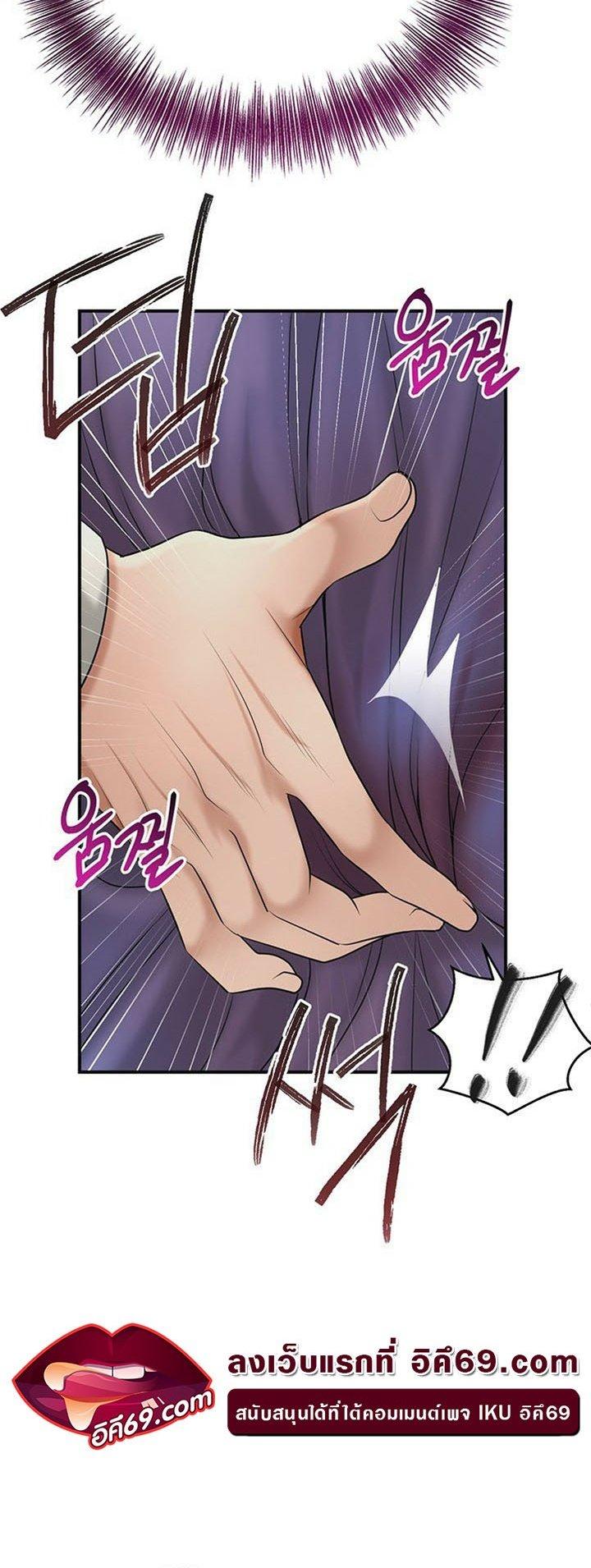 Doujin-Lc- อ่าน โดจิน มังฮวา เกาหลี ญี่ปุ่น จีน แปลไทย Brothel ตอนที่ 1 2 3 4 5 6 7 8 9 10 11 12 13 14 ฟรี ไม่มีโฆษณา อ่าน โดจิน Manhwa เกาหลี ญี่ปุ่น จีน เรามีครบ คัดมาให้เน้นๆ โดจิน 18+ รับประกันความฟินโดย  Doujin Lc