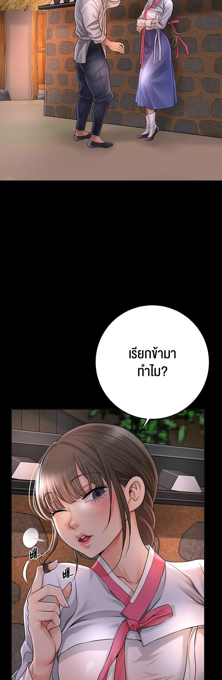 Doujin-Lc- อ่าน โดจิน มังฮวา เกาหลี ญี่ปุ่น จีน แปลไทย Brothel ตอนที่ 1 2 3 4 5 6 7 8 9 10 11 12 13 14 ฟรี ไม่มีโฆษณา อ่าน โดจิน Manhwa เกาหลี ญี่ปุ่น จีน เรามีครบ คัดมาให้เน้นๆ โดจิน 18+ รับประกันความฟินโดย  Doujin Lc