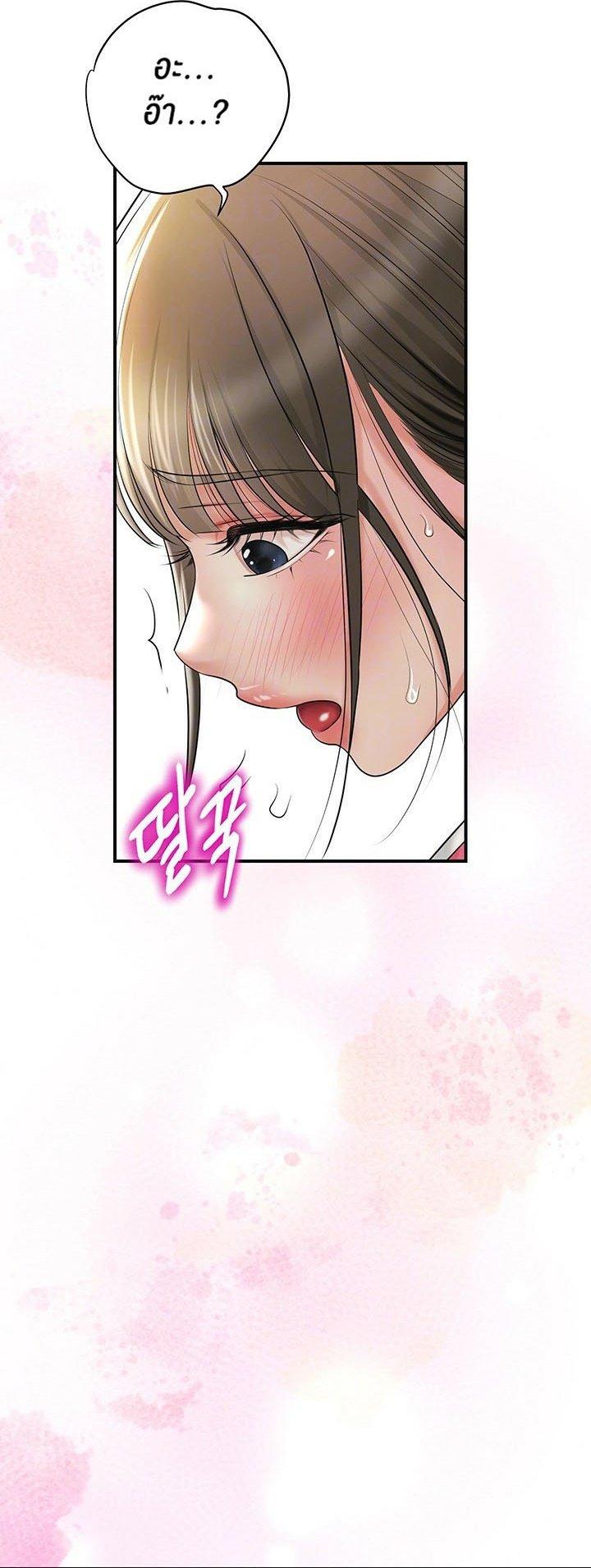 Doujin-Lc- อ่าน โดจิน มังฮวา เกาหลี ญี่ปุ่น จีน แปลไทย Brothel ตอนที่ 1 2 3 4 5 6 7 8 9 10 11 12 13 14 ฟรี ไม่มีโฆษณา อ่าน โดจิน Manhwa เกาหลี ญี่ปุ่น จีน เรามีครบ คัดมาให้เน้นๆ โดจิน 18+ รับประกันความฟินโดย  Doujin Lc