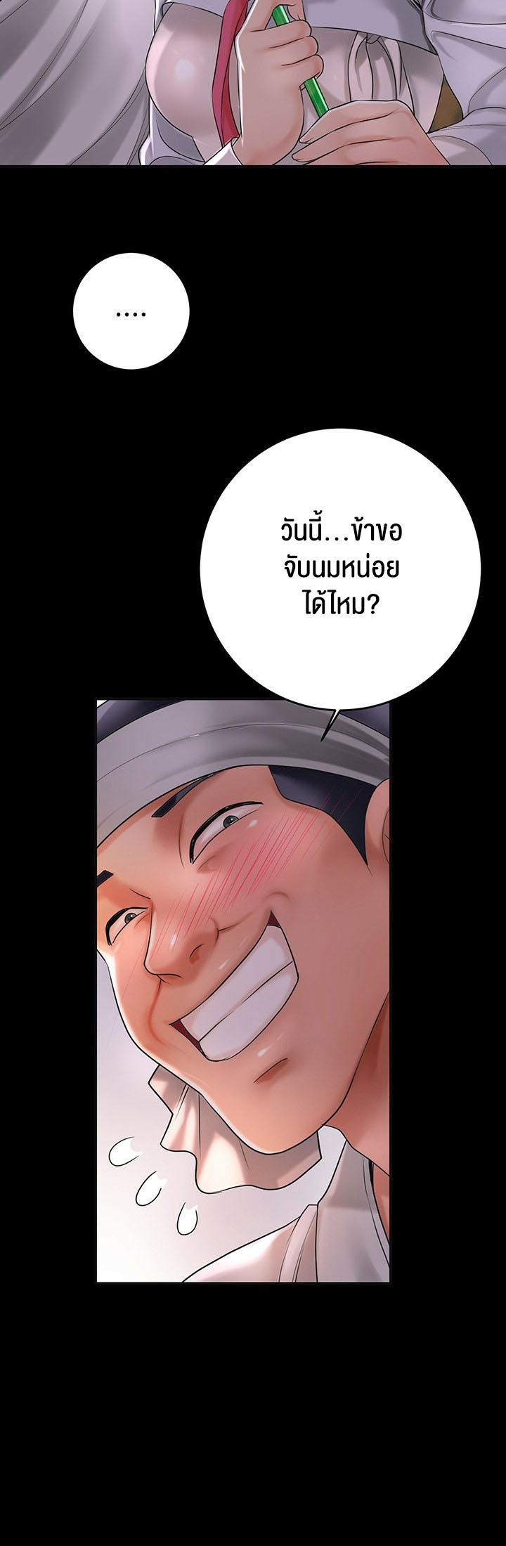 Doujin-Lc- อ่าน โดจิน มังฮวา เกาหลี ญี่ปุ่น จีน แปลไทย Brothel ตอนที่ 1 2 3 4 5 6 7 8 9 10 11 12 13 14 ฟรี ไม่มีโฆษณา อ่าน โดจิน Manhwa เกาหลี ญี่ปุ่น จีน เรามีครบ คัดมาให้เน้นๆ โดจิน 18+ รับประกันความฟินโดย  Doujin Lc
