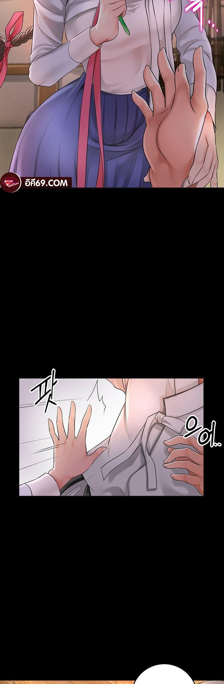 Doujin-Lc- อ่าน โดจิน มังฮวา เกาหลี ญี่ปุ่น จีน แปลไทย Brothel ตอนที่ 1 2 3 4 5 6 7 8 9 10 11 12 13 14 ฟรี ไม่มีโฆษณา อ่าน โดจิน Manhwa เกาหลี ญี่ปุ่น จีน เรามีครบ คัดมาให้เน้นๆ โดจิน 18+ รับประกันความฟินโดย  Doujin Lc