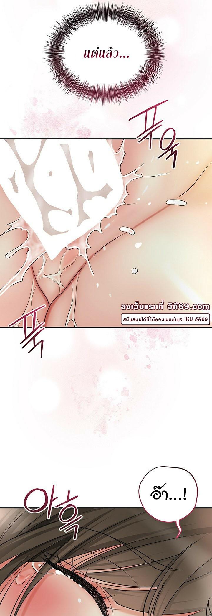 Doujin-Lc- อ่าน โดจิน มังฮวา เกาหลี ญี่ปุ่น จีน แปลไทย Brothel ตอนที่ 1 2 3 4 5 6 7 8 9 10 11 12 13 14 ฟรี ไม่มีโฆษณา อ่าน โดจิน Manhwa เกาหลี ญี่ปุ่น จีน เรามีครบ คัดมาให้เน้นๆ โดจิน 18+ รับประกันความฟินโดย  Doujin Lc