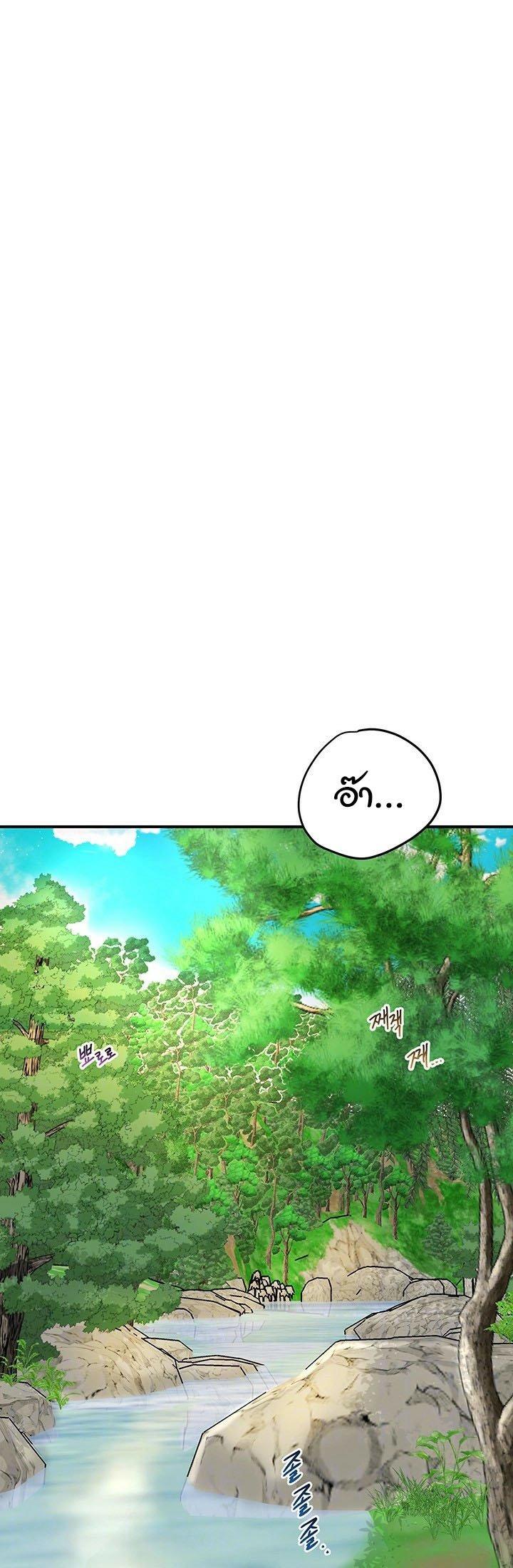 Doujin-Lc- อ่าน โดจิน มังฮวา เกาหลี ญี่ปุ่น จีน แปลไทย Brothel ตอนที่ 1 2 3 4 5 6 7 8 9 10 11 12 13 14 ฟรี ไม่มีโฆษณา อ่าน โดจิน Manhwa เกาหลี ญี่ปุ่น จีน เรามีครบ คัดมาให้เน้นๆ โดจิน 18+ รับประกันความฟินโดย  Doujin Lc