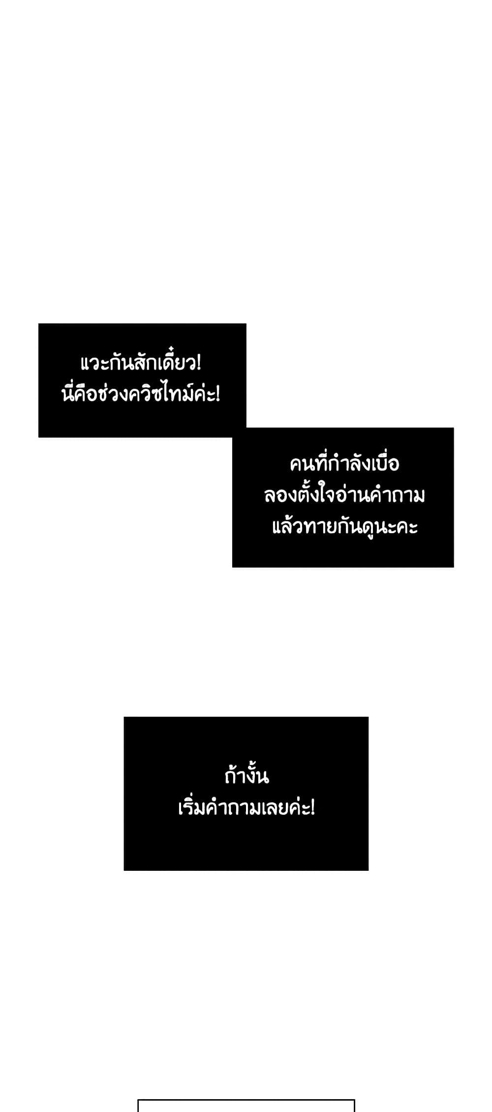 Manga-lc-com อ่านมังงะ อ่านการ์ตูน ออนไลน์ ฟรี Touch My Little Brother and You’re Dead ตอนที่ 1 2 3 4 5 6 7 8 9 10 11 12 13 14 ฟรี ไม่มีโฆษณา Manga-lc - อ่าน มังงะ อ่าน การ์ตูน ออนไลน์ อ่านมังงะ ฟรี