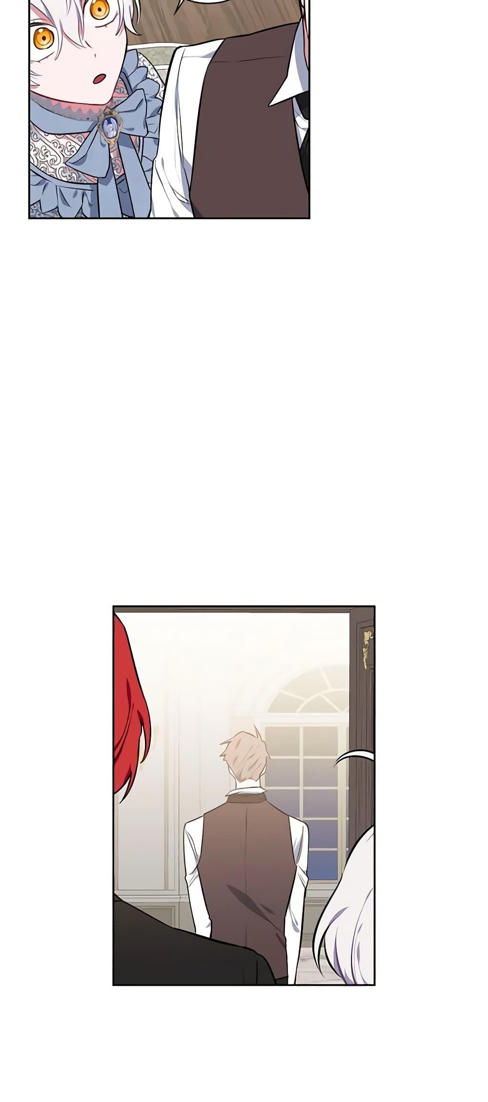 Manga-lc-com อ่านมังงะ อ่านการ์ตูน ออนไลน์ ฟรี Touch My Little Brother and You’re Dead ตอนที่ 1 2 3 4 5 6 7 8 9 10 11 12 13 14 ฟรี ไม่มีโฆษณา Manga-lc - อ่าน มังงะ อ่าน การ์ตูน ออนไลน์ อ่านมังงะ ฟรี