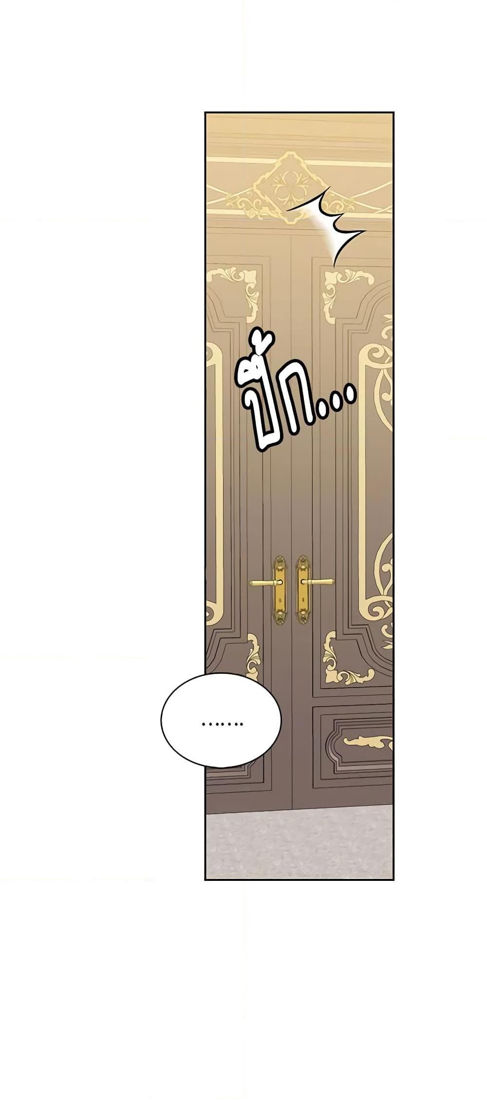 Manga-lc-com อ่านมังงะ อ่านการ์ตูน ออนไลน์ ฟรี Touch My Little Brother and You’re Dead ตอนที่ 1 2 3 4 5 6 7 8 9 10 11 12 13 14 ฟรี ไม่มีโฆษณา Manga-lc - อ่าน มังงะ อ่าน การ์ตูน ออนไลน์ อ่านมังงะ ฟรี