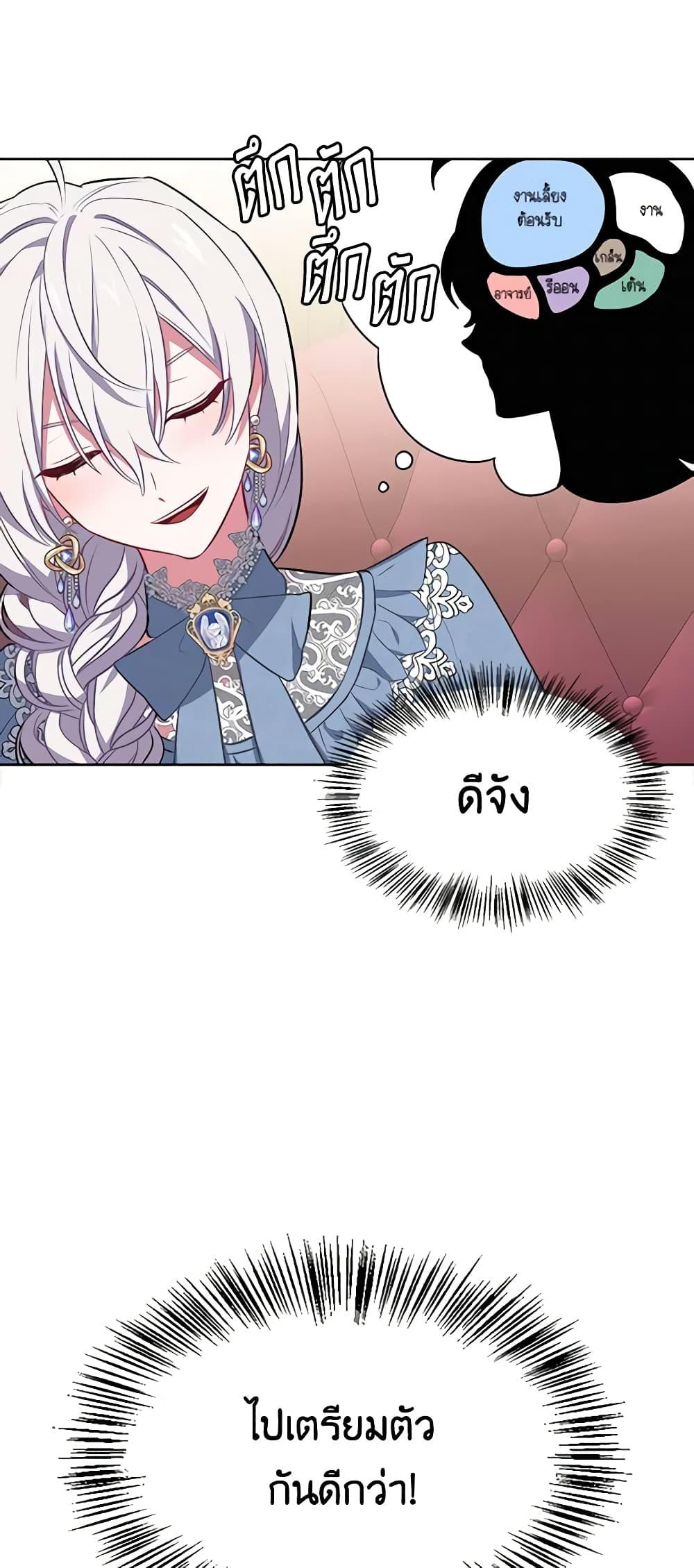 Manga-lc-com อ่านมังงะ อ่านการ์ตูน ออนไลน์ ฟรี Touch My Little Brother and You’re Dead ตอนที่ 1 2 3 4 5 6 7 8 9 10 11 12 13 14 ฟรี ไม่มีโฆษณา Manga-lc - อ่าน มังงะ อ่าน การ์ตูน ออนไลน์ อ่านมังงะ ฟรี