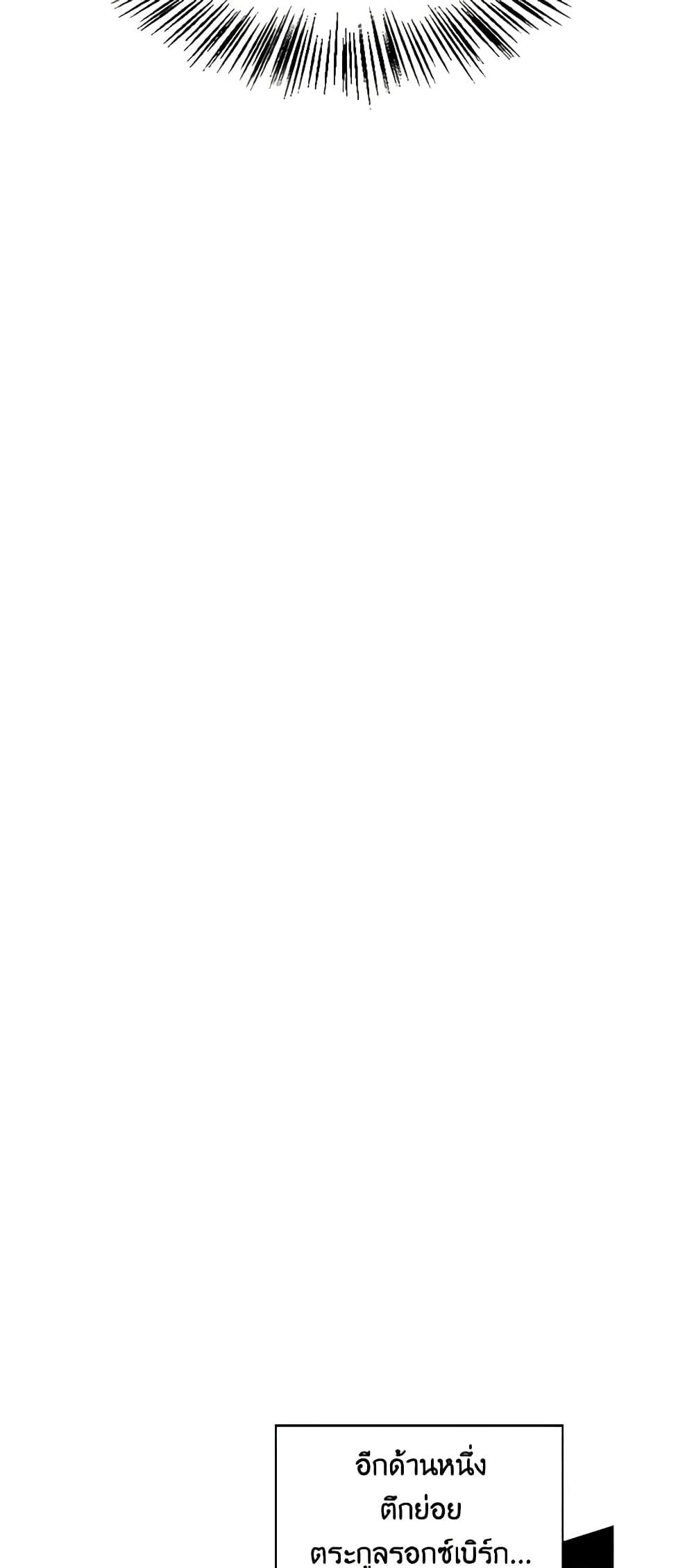 Manga-lc-com อ่านมังงะ อ่านการ์ตูน ออนไลน์ ฟรี Touch My Little Brother and You’re Dead ตอนที่ 1 2 3 4 5 6 7 8 9 10 11 12 13 14 ฟรี ไม่มีโฆษณา Manga-lc - อ่าน มังงะ อ่าน การ์ตูน ออนไลน์ อ่านมังงะ ฟรี