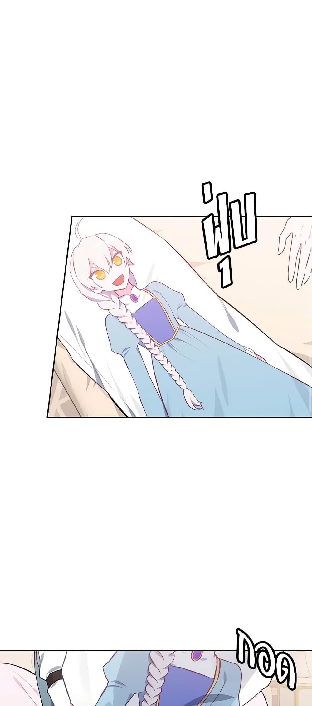 Manga-lc-com อ่านมังงะ อ่านการ์ตูน ออนไลน์ ฟรี Touch My Little Brother and You’re Dead ตอนที่ 1 2 3 4 5 6 7 8 9 10 11 12 13 14 ฟรี ไม่มีโฆษณา Manga-lc - อ่าน มังงะ อ่าน การ์ตูน ออนไลน์ อ่านมังงะ ฟรี